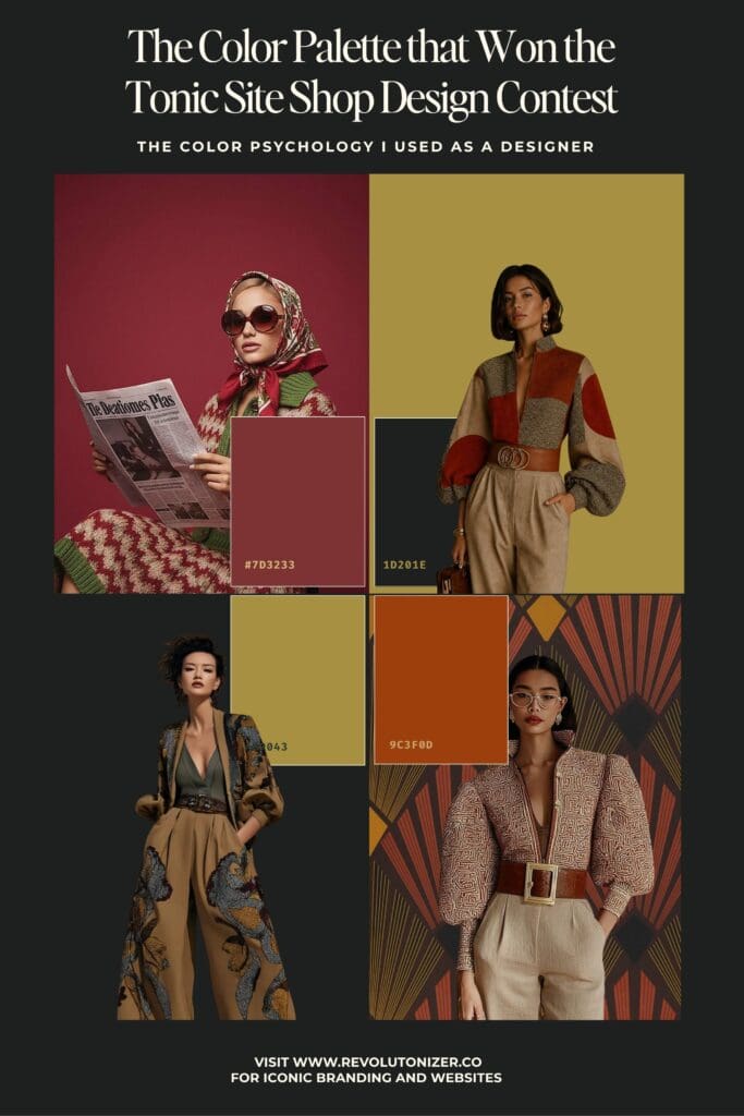 Textile textures used in Showit website design